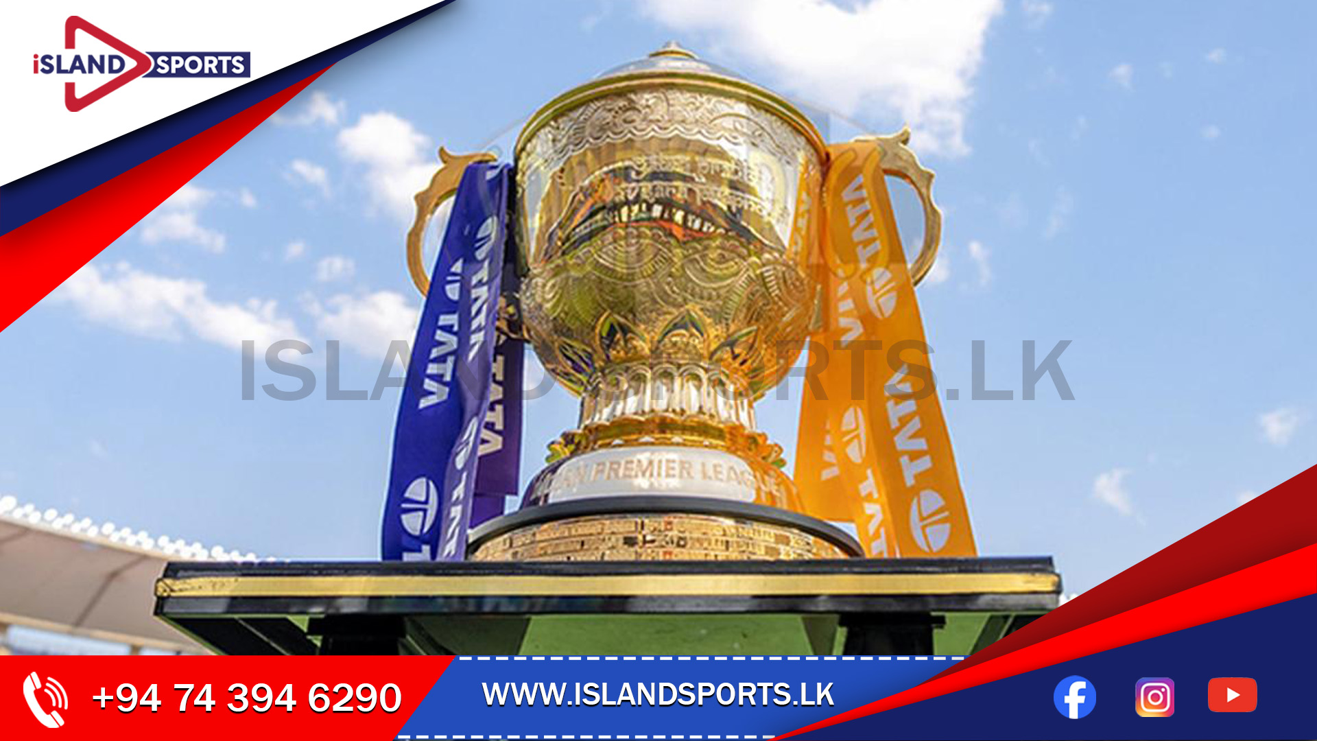 IPL 2025 : අවසන් වටයේ තරග කාලසටහන