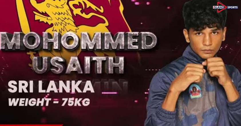 බොක්සිං රිදි පදක්කමක් ලක්බිමට