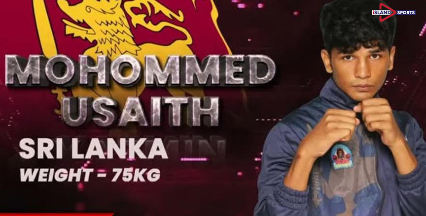 බොක්සිං රිදි පදක්කමක් ලක්බිමට