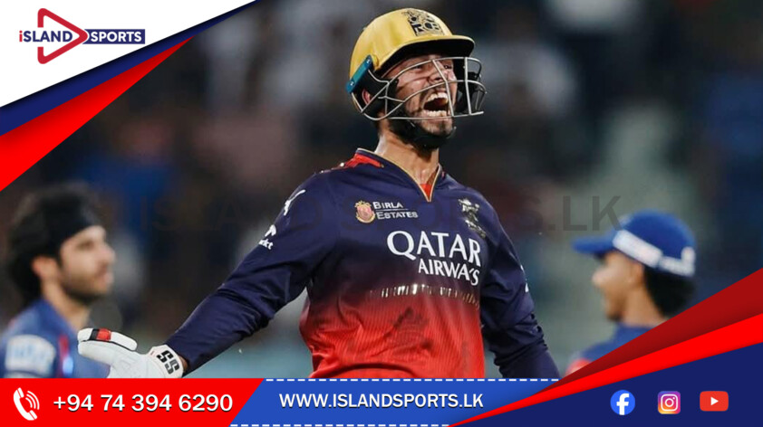A Thrilling Finish – RCB Clinch Victory in Style!