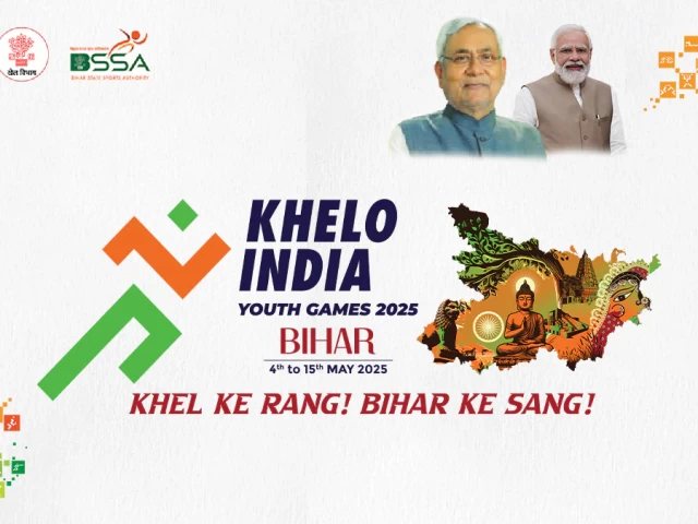 2025 Khelo India යෞවන ක්‍රීඩා උළෙල බීහාරයේදී ආරම්භ වේ