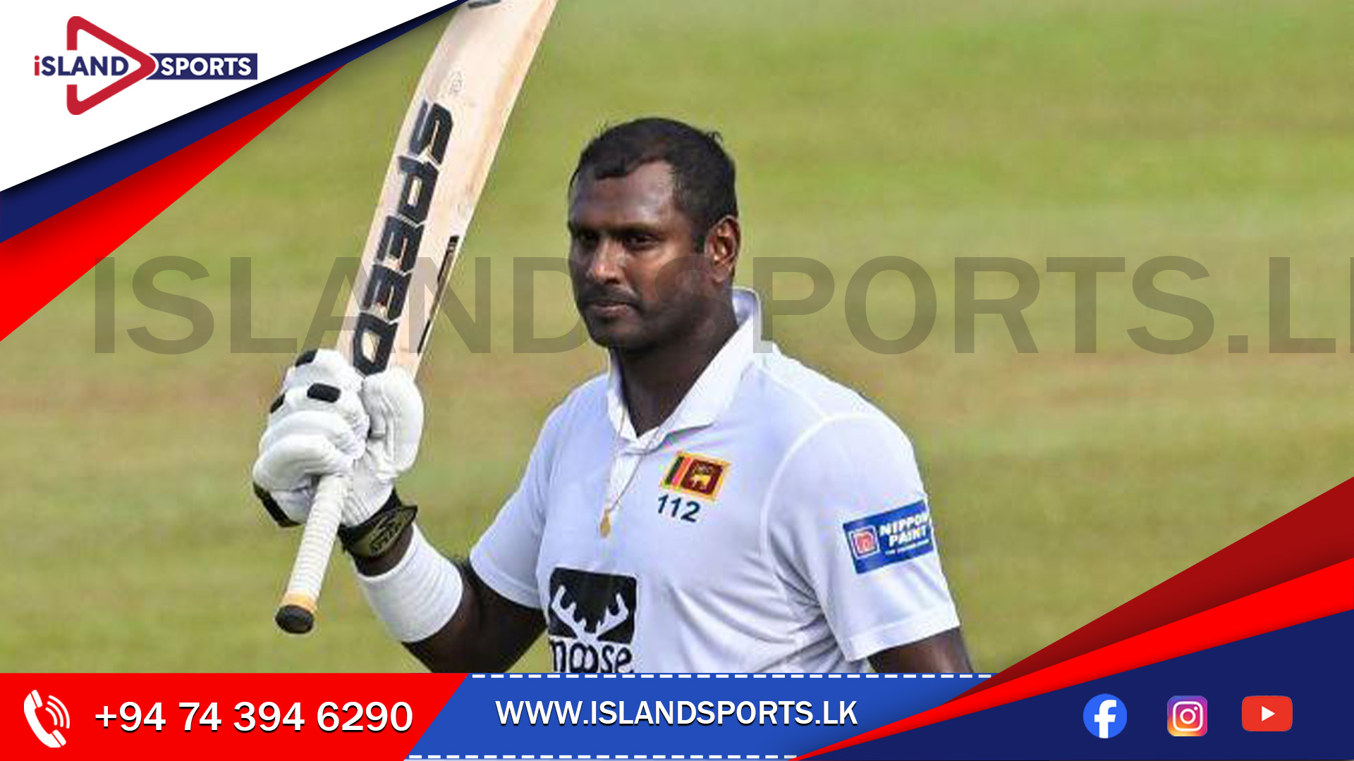 මැතිව්ස්ගේ සමුගැනීම ඇරඹේ!