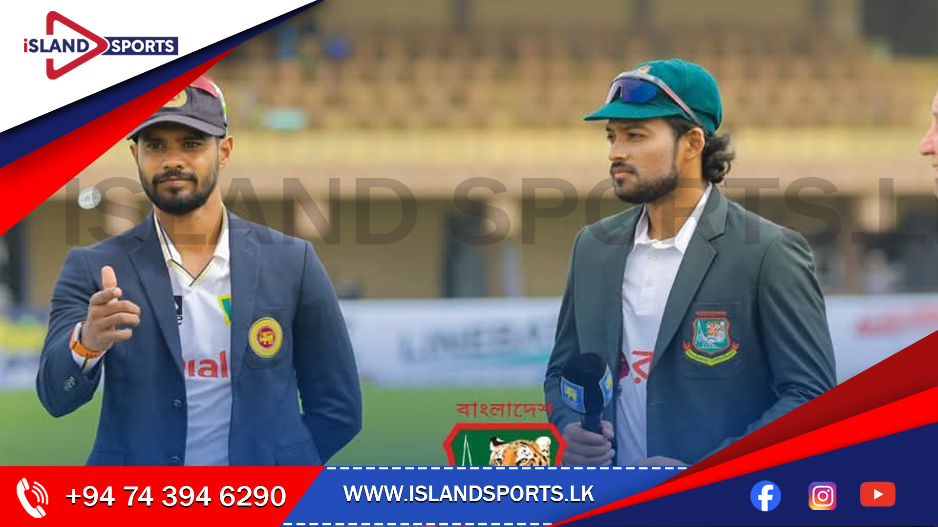 කාසියේ වාසිය දිනාගත් බංගලාදේශ කණ්ඩායම මුලින් පංදුවට පහර දීමට තීරනය කරයි.තරිඳු රත්නායකට සහා ළහිරු උදාරට ටෙස්ට් වරම් හිමිවෙයි..