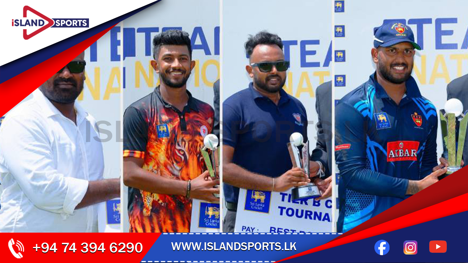 Malay CC ශූරීන් වෙමින් නිමාවූ අන්තර් ක්‍රීඩා සමාජ Tier B විස්සයි විස්ස ක්‍රිකට් තරගාවලිය