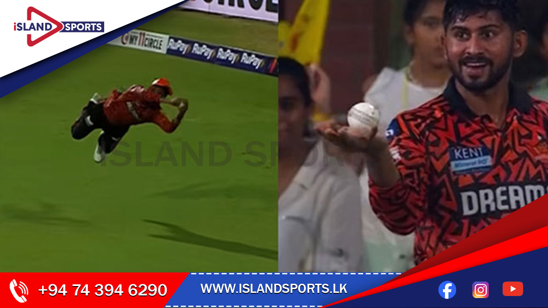 IPL 2025 “Catch of the Season” සම්මානය කමින්දු මෙන්ඩිස්ට