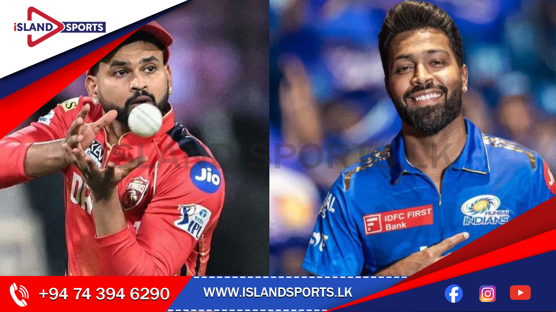 IPL අවසන් මහා තරගයට යන්නේ කවුද?.