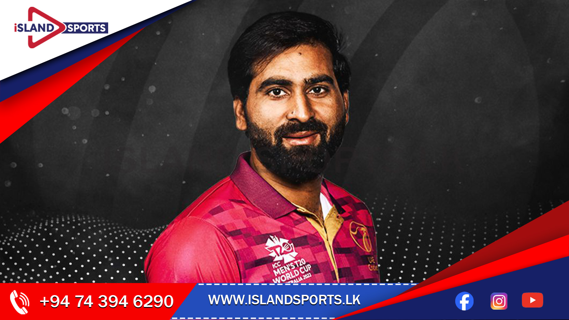 දෙවනවරටත් මුහම්මද් වසීම්ට ICC යේ හොදම ක්‍රීඩකයා සම්මානය