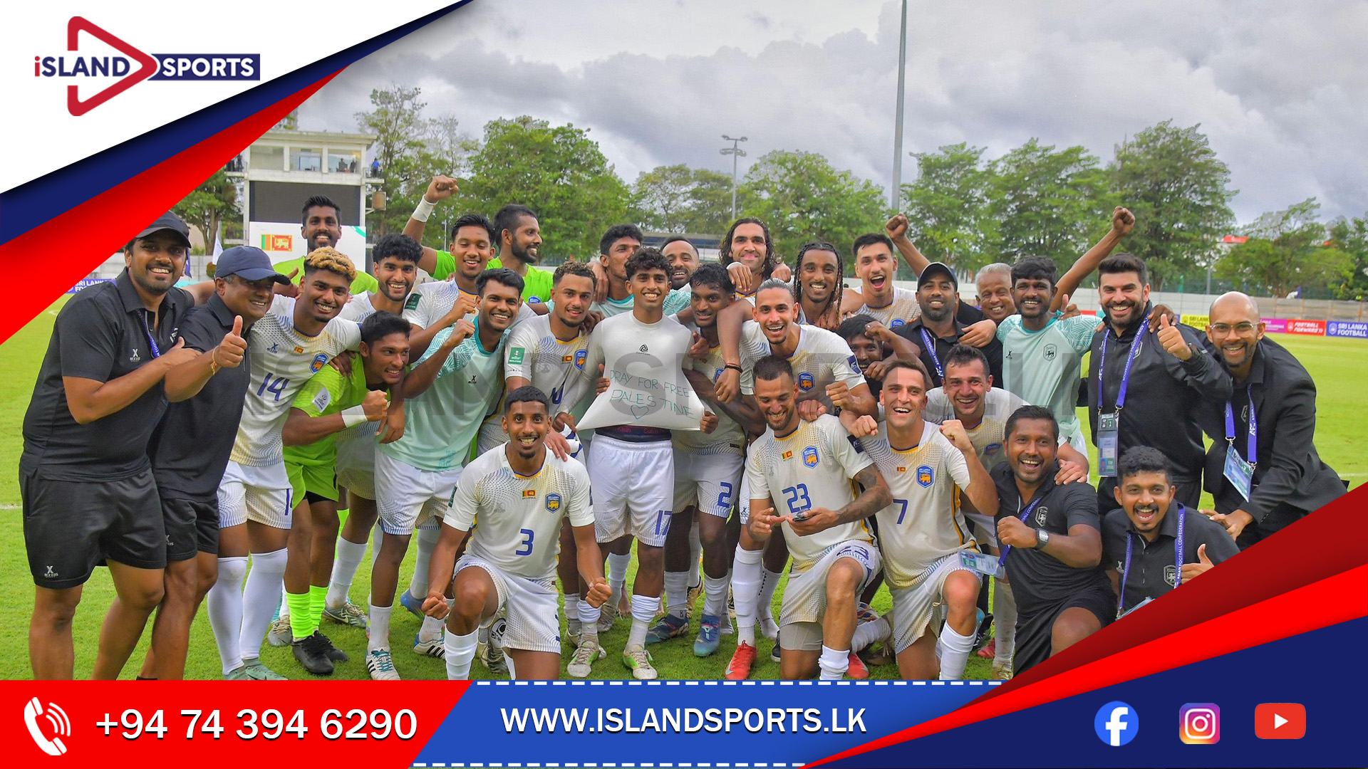 Sri Lanka Soars to FIFA Rank 196 After Emphatic Victory Over Chinese Taipei !