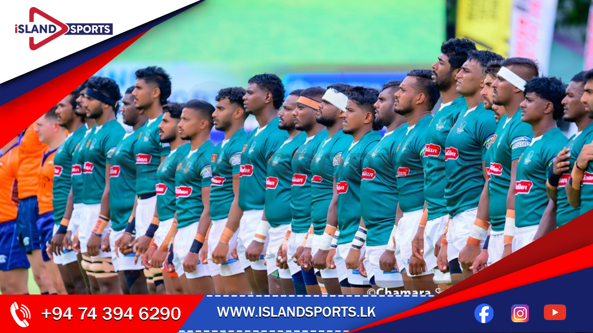 Asia Rugby Championship 2025: South Korea beat Sri Lanka 38-34