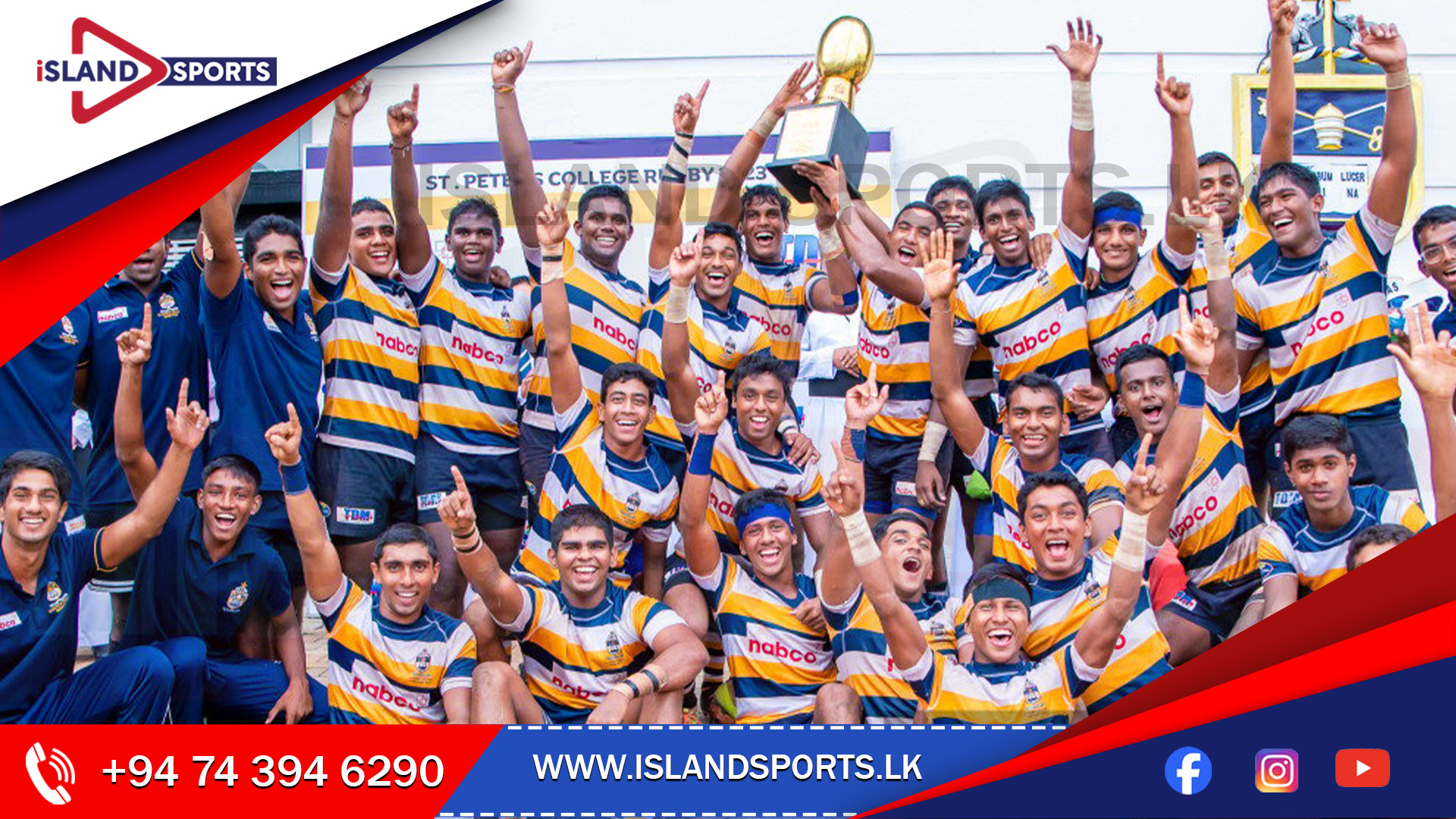 Antonians Take On Defending Champs St. Peter’s in Rector’s Cup showdown