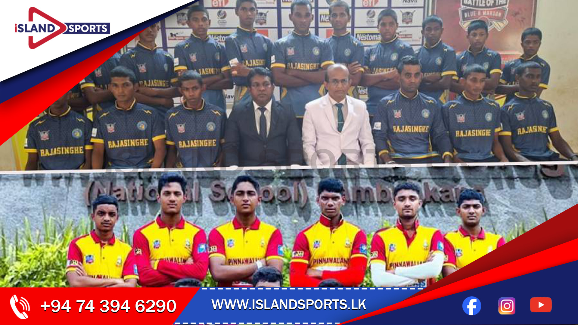 නීල සුලෝහිත සංග්රාමය කෑගල්ලේ දී