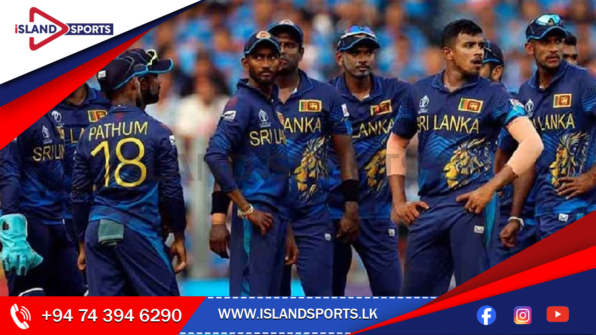 සිම්බාබ්වේ තරගය සඳහා සඳහා එක් දින සංචිතය නම් කෙරේ!