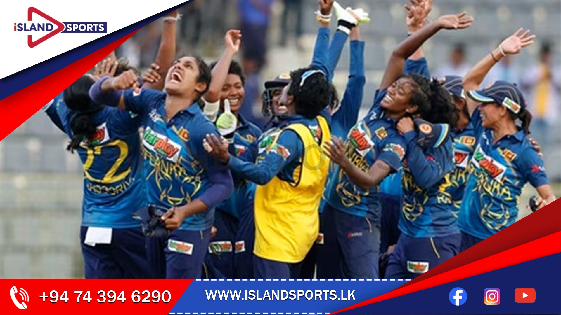 ලෝක කුසලානයට කාන්තා කණ්ඩායම ඉන්දියාව බලා පිටත් වේ !